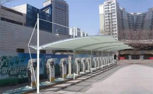 叶城县膜结构停车棚